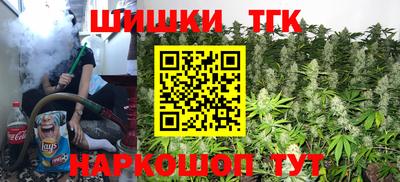 MESCALINE Малгобек