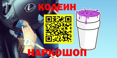 трава Малоярославец