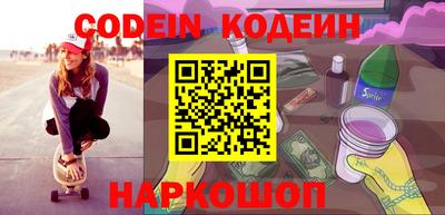 трава Малоярославец