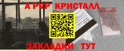 MESCALINE Малгобек