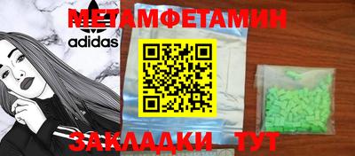 MESCALINE Малгобек