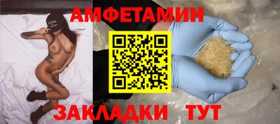 MESCALINE Малгобек
