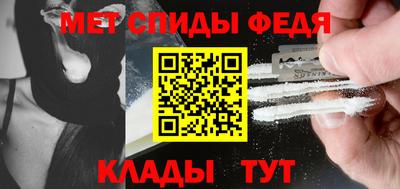трава Малоярославец