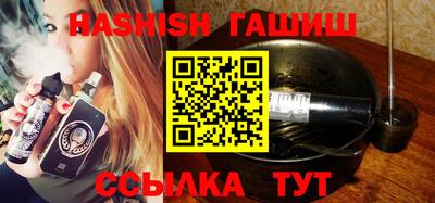 трава Малоярославец
