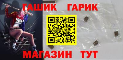 MESCALINE Малгобек