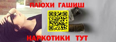 MESCALINE Малгобек
