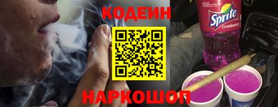 MESCALINE Малгобек